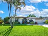 120 Fleur De Lis Ln - Photo 1