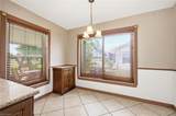 120 Fleur De Lis Ln - Photo 14