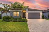 12349 Dahlia Ct - Photo 1