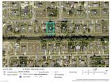 5323 Butte St - Photo 1