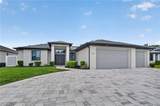 307 Gleason Pkwy - Photo 1