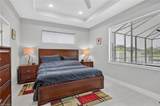307 Gleason Pkwy - Photo 17