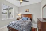 307 Gleason Pkwy - Photo 26