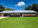 864 Peachtree Dr - Photo 3