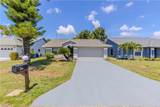 13114 Regent Cir - Photo 1