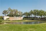 5309 Beckton Rd - Photo 32