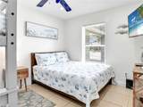 1268 Lake Shore Dr - Photo 12