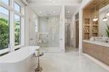 636 Fountainhead Ln - Photo 21