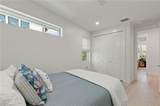 1794 Holiday Ln - Photo 16