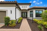 17489 Aquila Ct - Photo 2