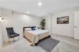 1149 Bond Ct - Photo 23