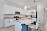 2122 Hamlin St - Photo 2
