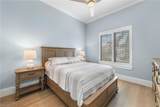 211 San Mateo Dr - Photo 33