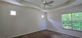 7856 Founders Cir - Photo 9