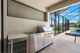4500 Aurora St - Photo 28