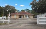 355 Lindero St - Photo 4