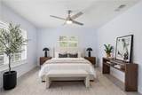 150 Logan Blvd - Photo 18