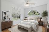150 Logan Blvd - Photo 43