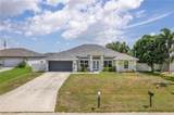 1020 14th St - Photo 2
