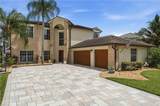 308 Wentworth Ct - Photo 1
