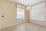 295 Stanhope Cir - Photo 16