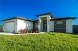 2516 24th St - Photo 1