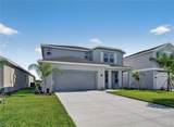 28067 Moonstar Ct - Photo 2