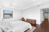 20557 Fair Oak Ln - Photo 21
