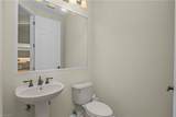23331 Foxberry Ln - Photo 25