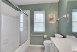 505 Raven Way - Photo 20