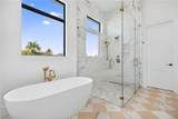 720 Hull Ct - Photo 16