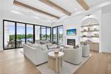 720 Hull Ct - Photo 4
