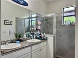 5507 Useppa Dr - Photo 11