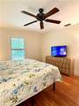 2171 Kings Lake Blvd - Photo 17