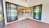6325 Liberty St - Photo 17