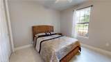 6325 Liberty St - Photo 44