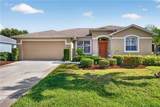 16820 Colony Lakes Blvd - Photo 2
