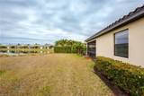 9215 Shadow Oak Ln - Photo 27