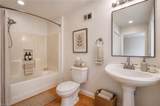 434 Leawood Cir - Photo 16