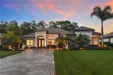 2287 Somerset Pl - Photo 3