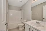 508 Cottonwood Ave - Photo 5