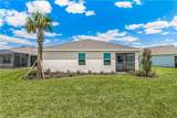 17755 Shade Tree Loop - Photo 19