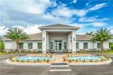 17755 Shade Tree Loop - Photo 22