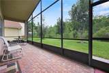 11104 Yellow Poplar Dr - Photo 2