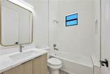 1297 Trail Terrace Dr - Photo 21