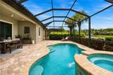 4433 Tamarind Way - Photo 2