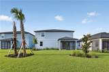 45060 Pipevine Cir - Photo 2
