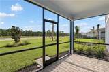 45060 Pipevine Cir - Photo 3