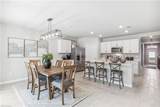 2979 Novelist Ct - Photo 5