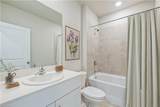 2963 Novelist Ct - Photo 12